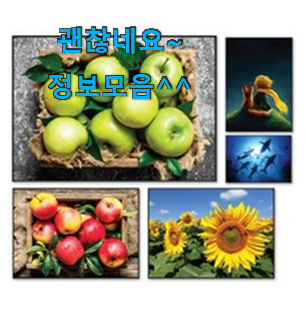 너무 사고싶은 한샘수납박스 좋은제품 맘에 듭니다. 너무 사고싶은 한샘수납박스 좋은제품 맘에 듭니다.