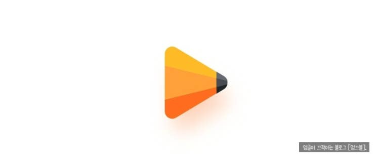  열품타 : # 열정품은타이머 # 스터디(공부) 어플 사용법 [45].
