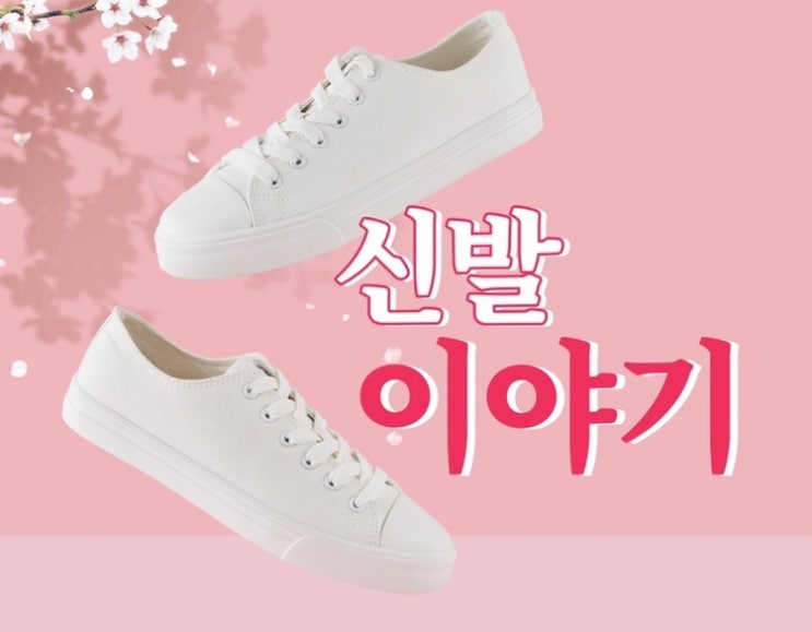  월요 특선 - 추억의 이야기 ㅋㅋ