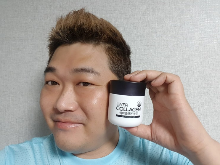 30대남자선물 에버콜라겐블랙 남자친구선물 남편선물 추천 30대남자선물 에버콜라겐블랙 남자친구선물 남편선물 추천