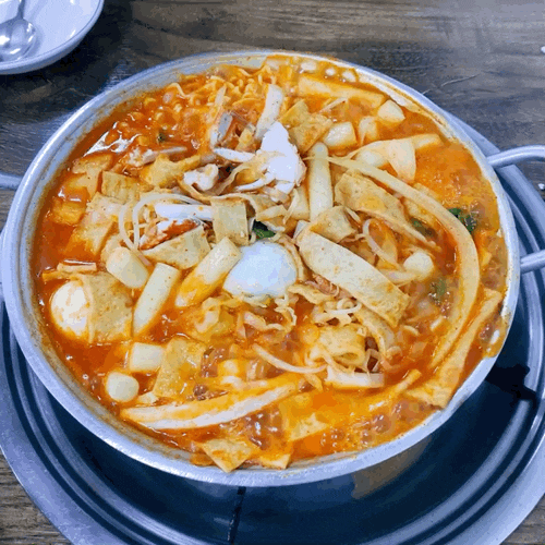 성남 태평동 맛집, 진미떡볶이 생활의달인 즉석떡볶이 :)
