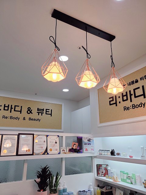  온몸 가득 건강해지는  『리바디 앤 테라피』 2번째 방문