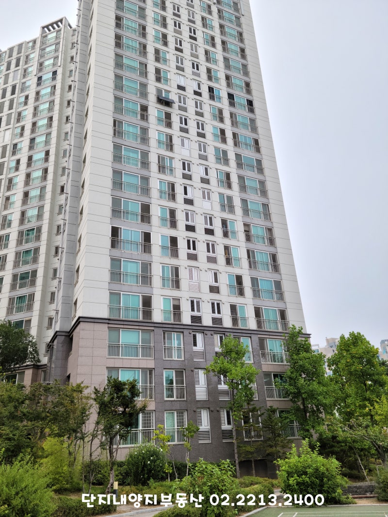 답십리 래미안위브 33평 1층 매매(추천 매물) : 네이버 블로그 답십리 래미안위브 33평 1층 매매(추천 매물) : 네이버 블로그