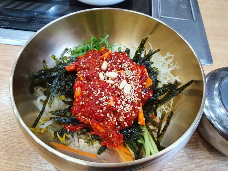  [공주맛집] 백반기행 맛집 시장정육점식당(육회비빔밥)