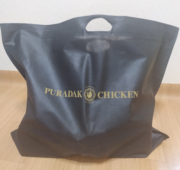  푸라닭 치킨을 묵읐다.