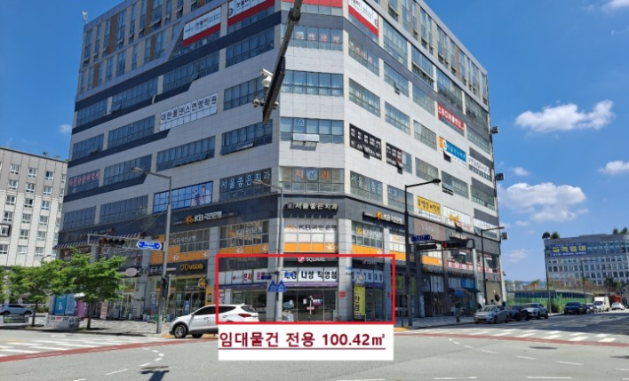  포괄양수도가 아닌 건물 매매시 부가가치세 계산
