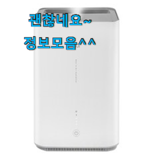 인기 통세척가습기 인기 LIST 장모님도 좋아하세요. 인기 통세척가습기 인기 LIST 장모님도 좋아하세요.