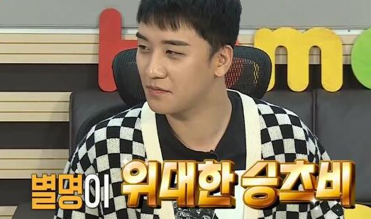 왜 버닝썬 그 남자들은 개츠비에 집착했을까 : 밈에 절여져 스스로 생각하길 거부하는 문화