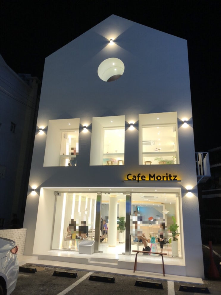  [봉천] 카페 모리츠(Moritz) - 2021.08.14(토)