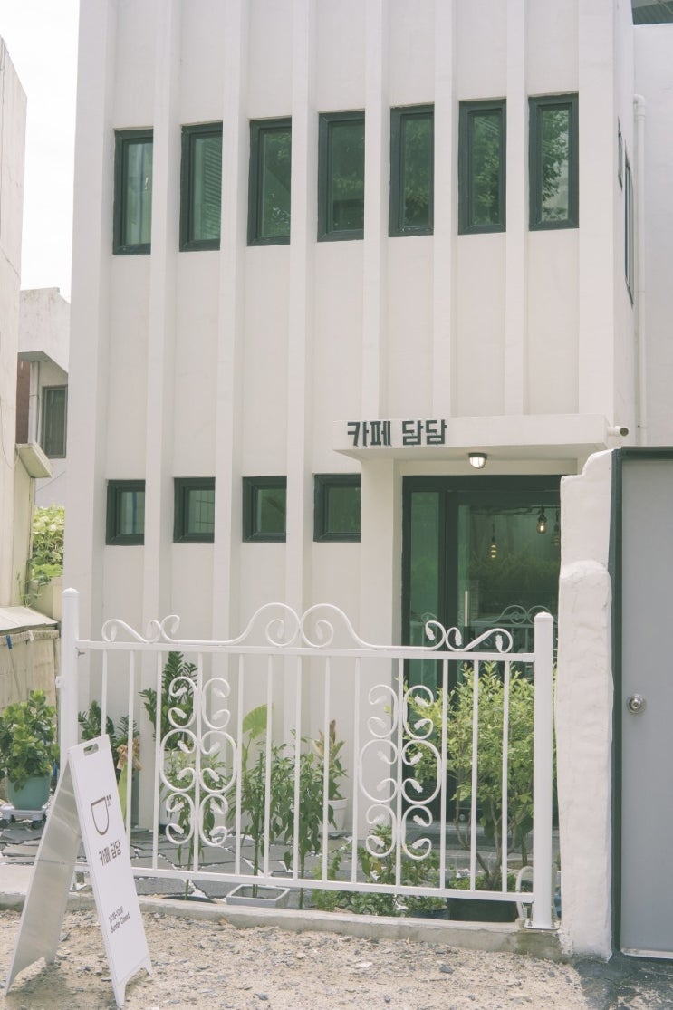  대전 신상카페 - 담담