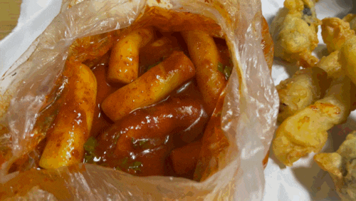  아차산 매운떡볶이 순금이네에서 깻잎떡볶이 ! JMTGR.