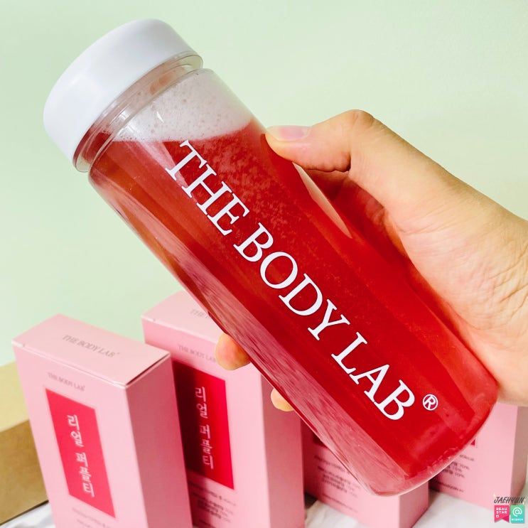  아침붓기 목감기에 좋은 차 더바디랩 리얼 퍼플티 어썸데이