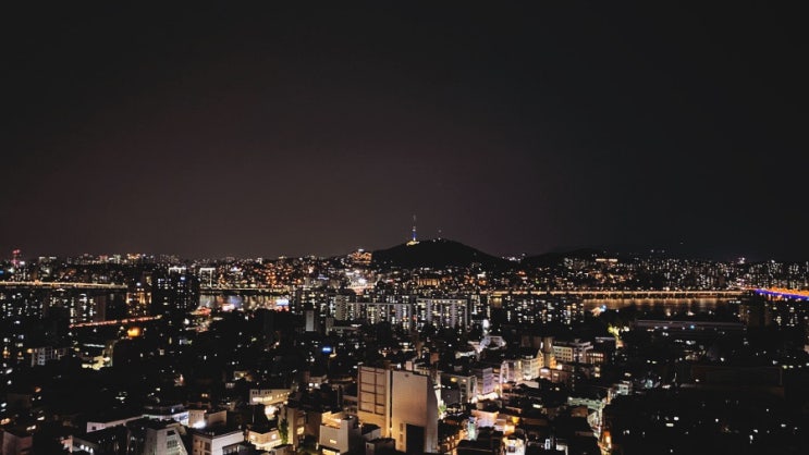  서울의 야경이 한눈에 보이는 텔러스9.5