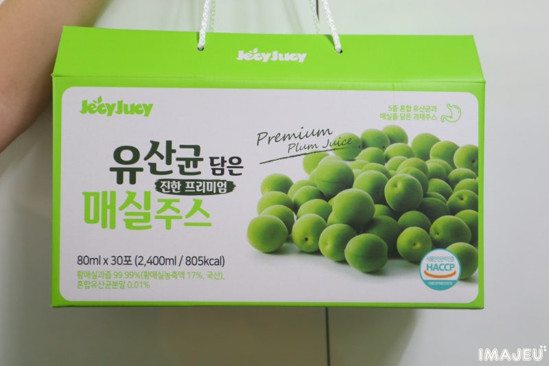 이미지 7856744