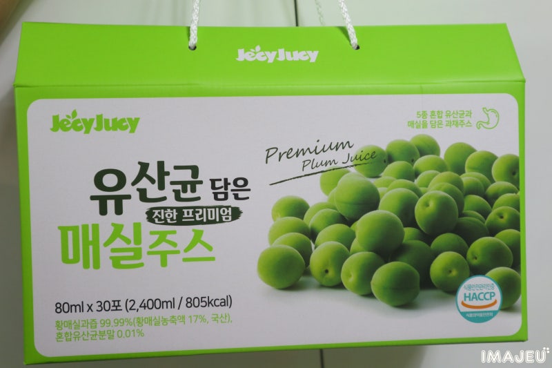 이미지 7856732