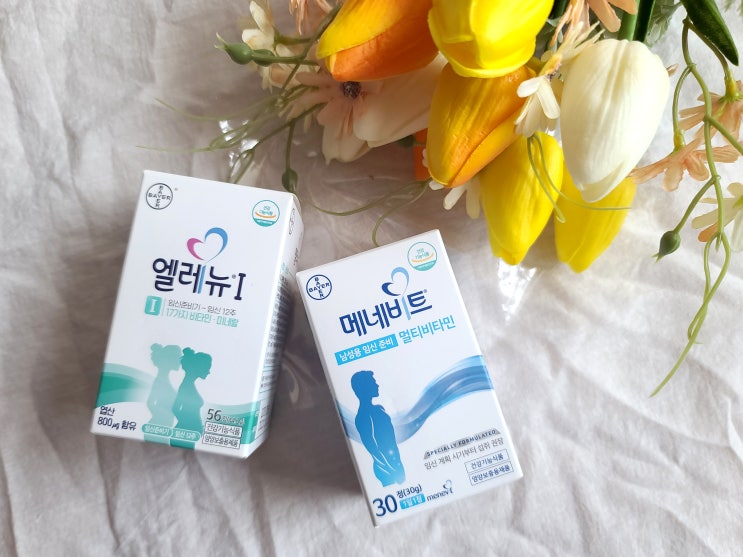  임신준비멀티비타민 엘레뉴 / 메네비트 < 맘카페추천 임신선물>