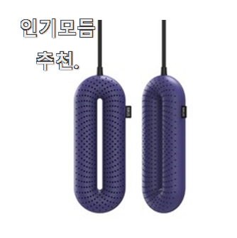  할인 lg세탁기건조기세트 베스트 선택 정말 만족한다구요.