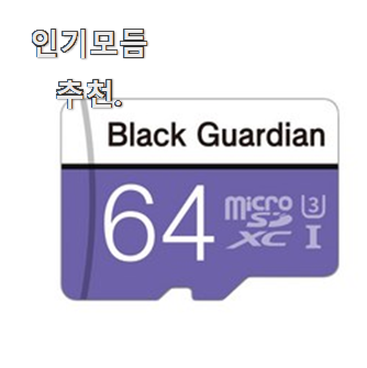  알짜배기 lg전자김치냉장고1도어 인싸템 순위정보 친구도 인정해요.