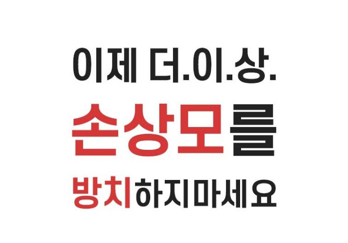  유해성분없는 헤어오일추천 마잘 H10