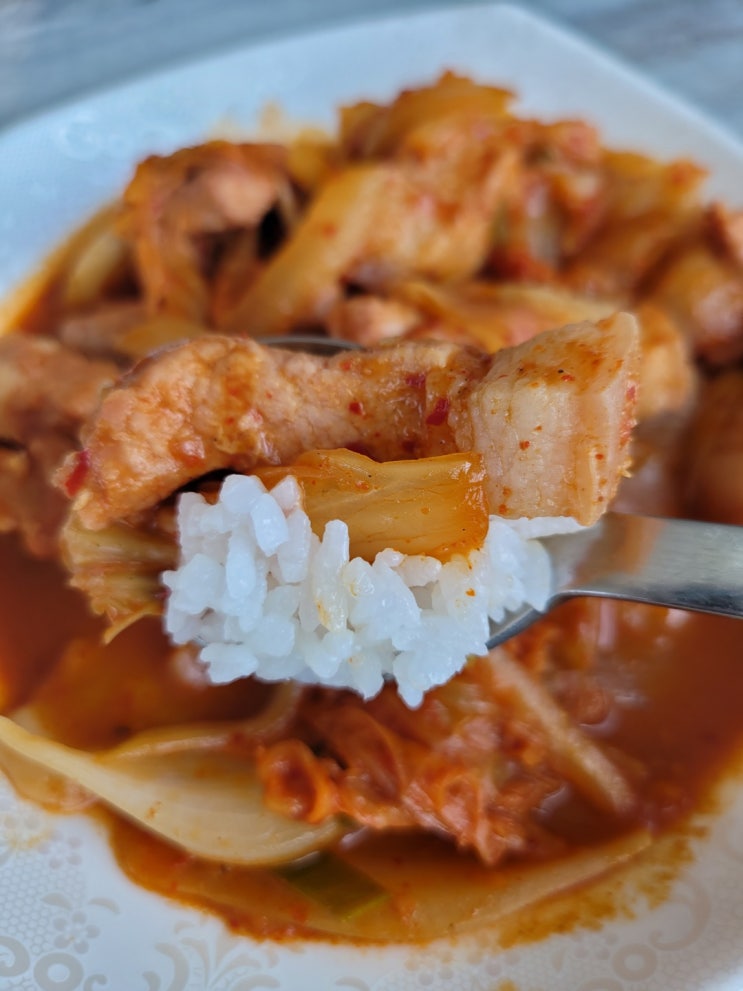  통돼지김치찌개 집에서 즐기기