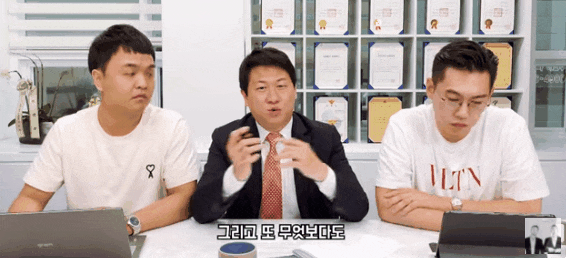  오피스스파우즈? 배우자의 외도가 의심되는 분만
