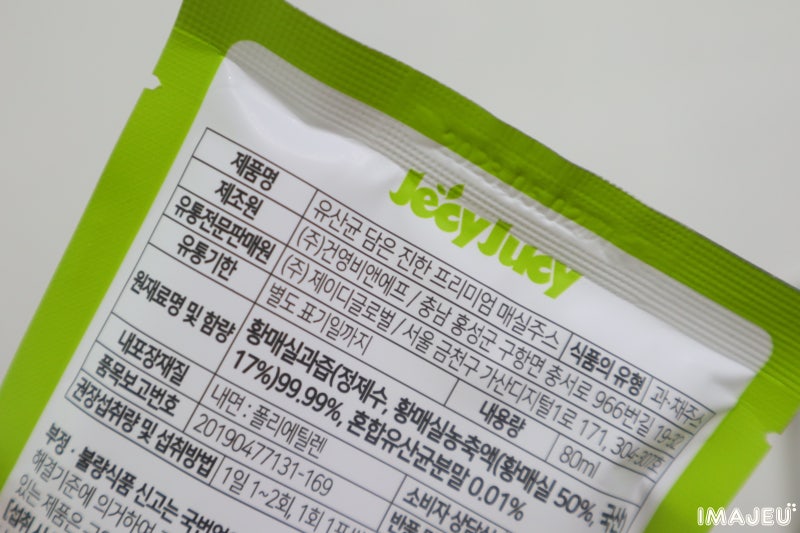 이미지 7856737
