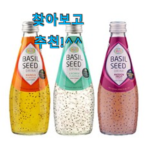 특별한 미닛메이드조이 물건 리스트 친구들도 인정하네요 특별한 미닛메이드조이 물건 리스트 친구들도 인정하네요