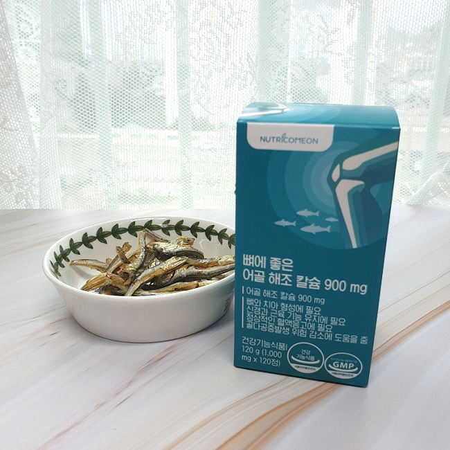 어골칼슘 해조칼슘 풍부한 뉴트리커먼