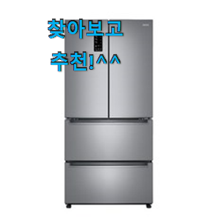 강력추천 lg전자김치냉장고스텐드형505 진짜 꿀템 추천하고 칭찬받았어요. 강력추천 lg전자김치냉장고스텐드형505 진짜 꿀템 추천하고 칭찬받았어요.