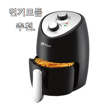  알짜배기 lg전자김치냉장고1도어 인싸템 순위정보 친구도 인정해요.