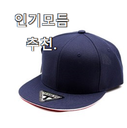  알짜배기 lg전자김치냉장고1도어 인싸템 순위정보 친구도 인정해요.