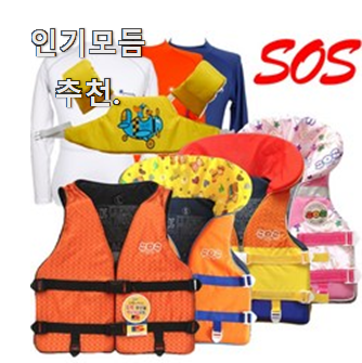  알고보니 더좋은 물놀이용튜브 핫 리뷰 추천합니다!
