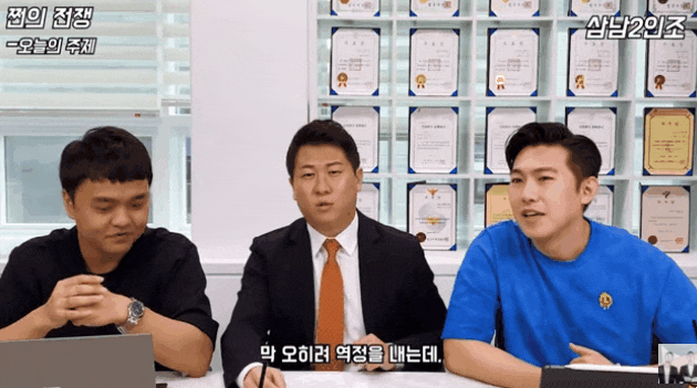  1억사기? 실형까지 각오하셔야 합니다