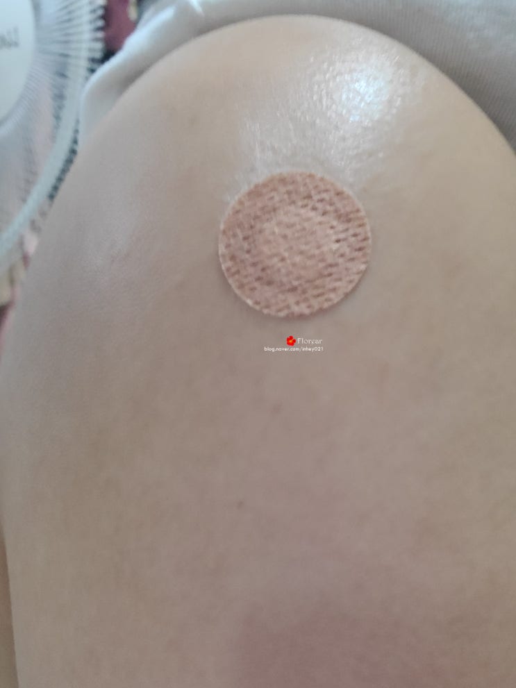 코로나 잔여백신 모더나 1차 접종 증상 후기 코로나 잔여백신 모더나 1차 접종 증상 후기