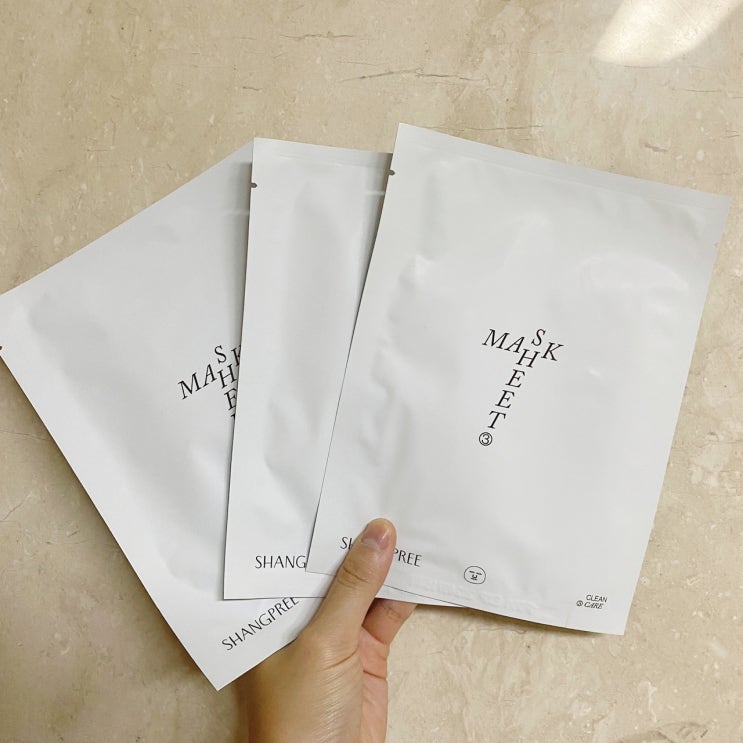  피지와 각질, 모공 속 노폐물을 한 번에 케어해 주는 클라우디 버블마스크