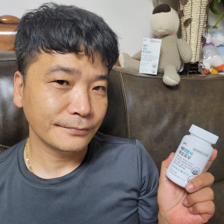  베터헬씨투모로우 BHT비타민 미네랄영양제