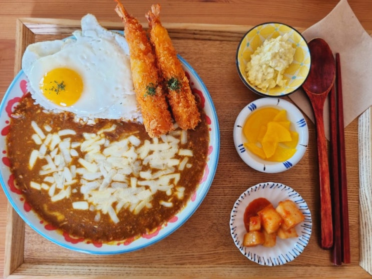  순천대 맛집 완전 맛있는 순천 사이 카레