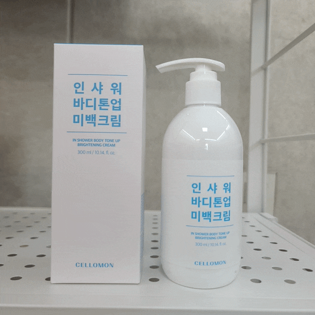  바디 톤업크림 인샤워톤업크림으로 예뻐지자!