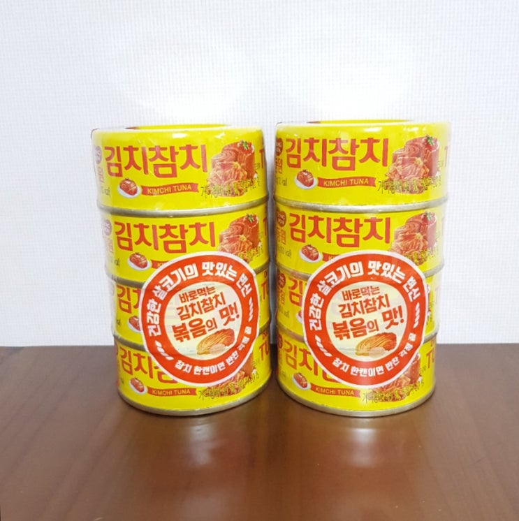  [자취생반찬추천] 동원김치참치캔 초간단 참치요리