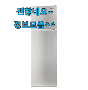인기있는 캐리어클라윈드 물건 기분이 너무 좋아요. 인기있는 캐리어클라윈드 물건 기분이 너무 좋아요.