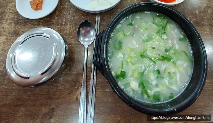  [창원 곰탕 맛집] - 서울곰탕