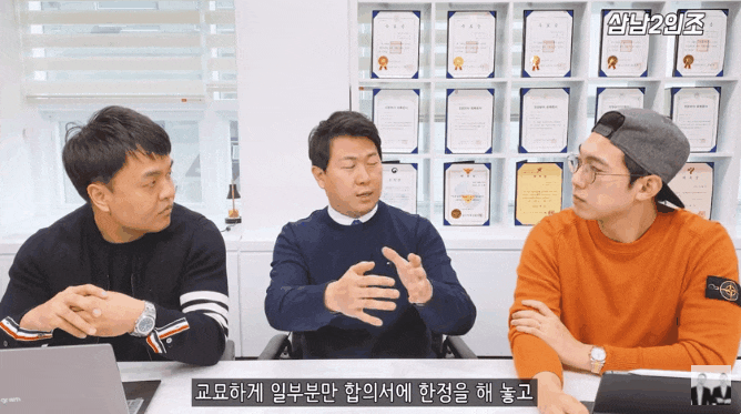  초등학생성추행? 성폭행 인정되면 평생 감옥 살이 한다