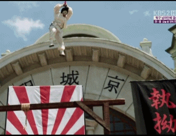  광복절 기념짤