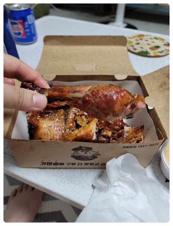 가마꿉 평택송탄점 사진 1