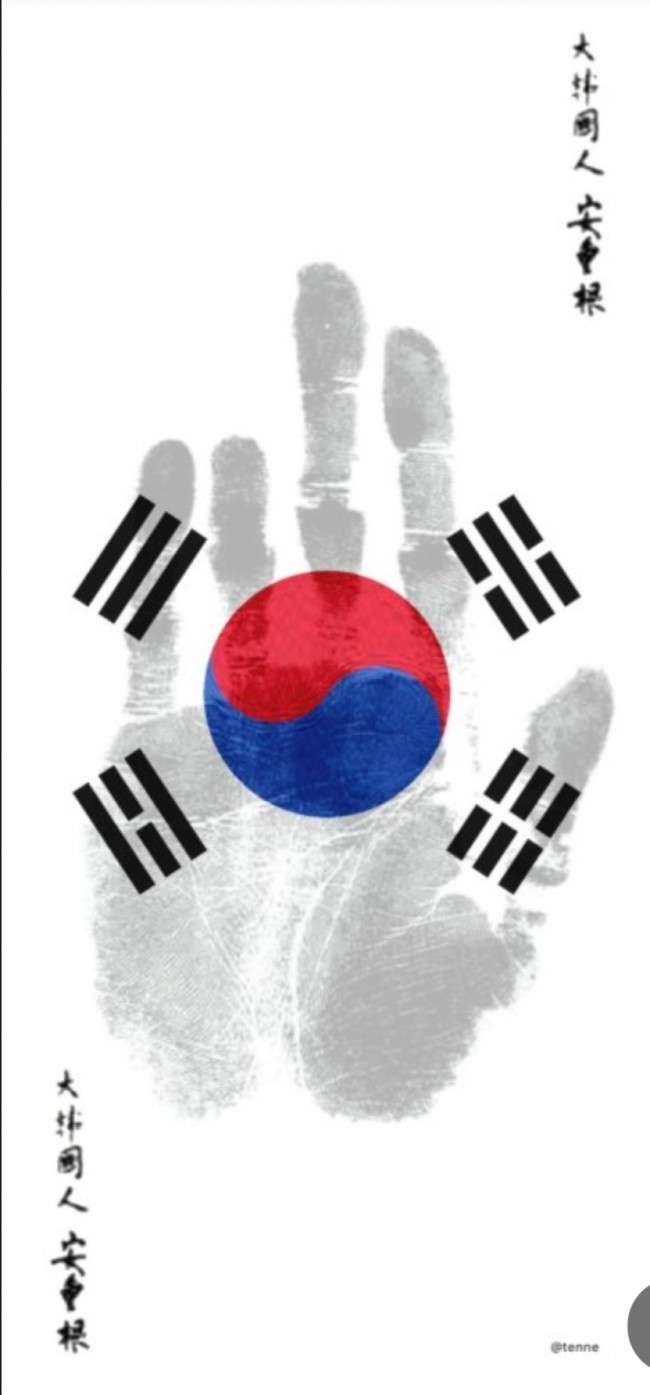  [블로그씨]_광복절