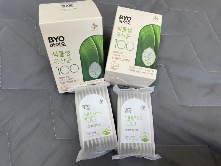  CJ 바이오 식물성유산균100 프로바이오틱스