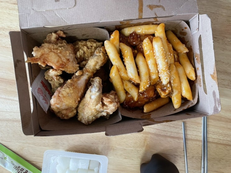  [영광 맛집]페리카나치킨