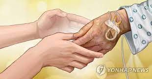  호스피스입원종류 임종환자 고통관리방법 유가족상담대화지지 말기환자 완화의료간호술기중재
