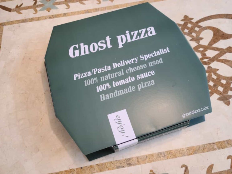 [배달]목동 피자 맛집 고스트 피자