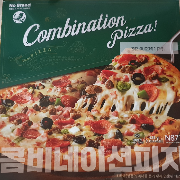  이마트 노브랜드 콤비네이션 피자